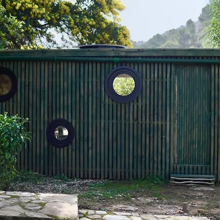 فندق مبيت وإفطار The4elements